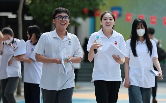 Các trường xét tuyển và thông tin chi tiết về các trường xét tuyển bổ sung