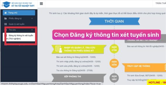 Hướng dẫn đăng ký xét tuyển đại học chi tiết và đầy đủ